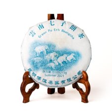 Elephant Green Puer Bing