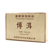 Zhuan cha "Cihla" |250g