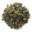 Ali Shan Jin Xuan |50g