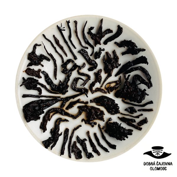 Yunnan Black Cake |100g