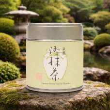 Matcha Kyoto Ceremony |30g