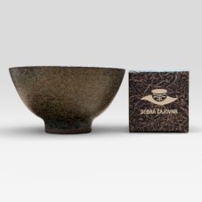 Čajová miska Fenix "Dark Mist" 140m