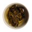 Bai Ya Bing Cha |200g