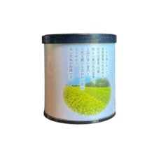 Sencha Shirahima "Bílá královna z Yame" |50g