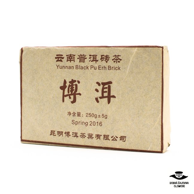 Zhuan cha "Cihla" |250g