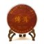 Yunnan Black Cake |100g