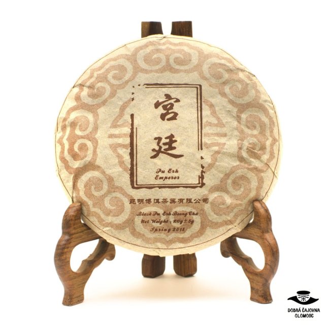 Emperor Bing Puer |100g