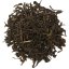 Adam's Peak Ceylon |100g