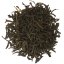 Earl Grey