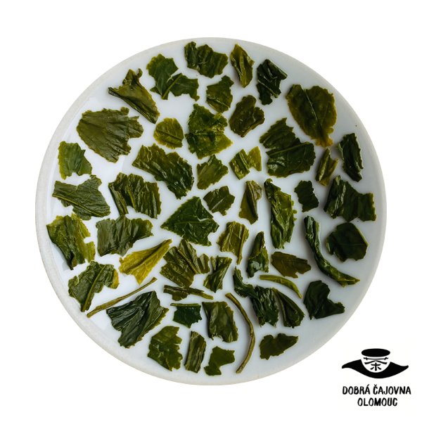 Kamacha Ureshino |50g