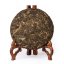 Elephant Green Puer Bing |100g