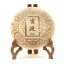 Emperor Bing Puer |100g