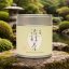 Matcha Kyoto Ceremony |30g