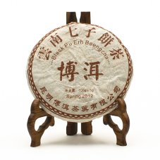 Midi Bing Puer |100g