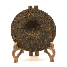 Midi Bing Puer |100g