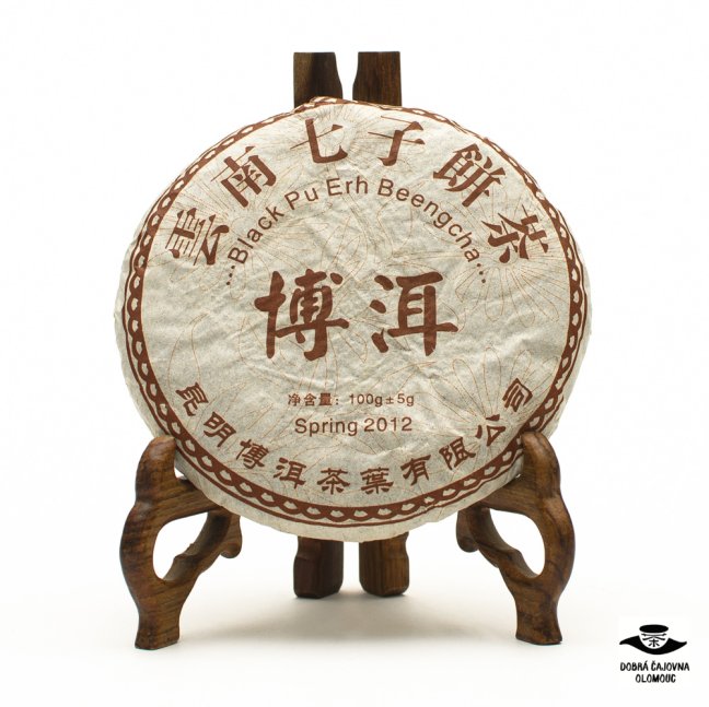 Midi Bing Puer |100g