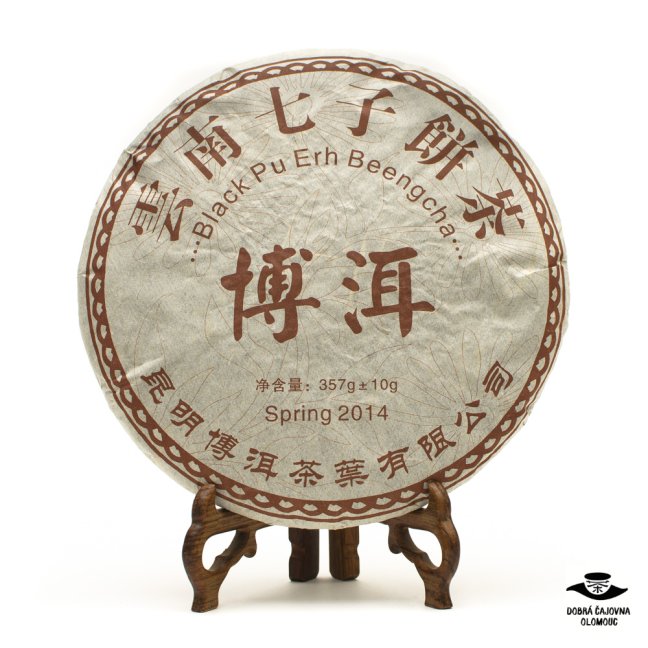 Chi Tse Bing Puer - Gramáž čaje: 357g