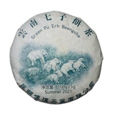Elephant Green Puer Bing