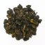 Shan Lin Xi |50g