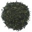 Tamaryokucha Ureshino |50g