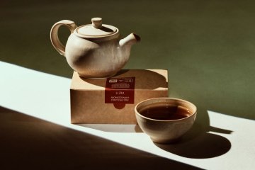 Porcované čaje - Skladem
