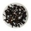 Hong Shui Red Oolong |50g