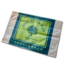 Qing Zhuan cha " Zelená cihla"