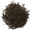 Tiger River Ceylon |100g