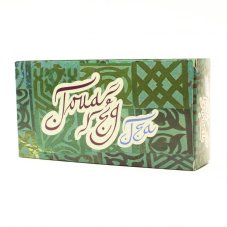 Touareg Box |100g